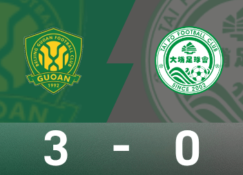 Informe del partido de segundo nivel de la Liga de Campeones de la AFC: Zhang Yuning rompió el punto muerto y bloqueó el pájaro dos veces, Guoan obtuvo su primera victoria 3-0 Dapu
