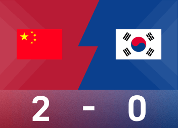 Informe de batalla de la Copa Panda: Bayholam anotó dos veces + anotó con un tacón hacia atrás, China 2-0 Corea del Sur