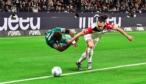 Fráncfort vs Augsburgo
