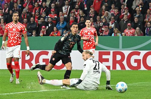 Maguncia 05 vs Bayern Múnich