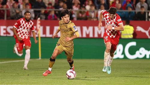Girona-Real Sociedad