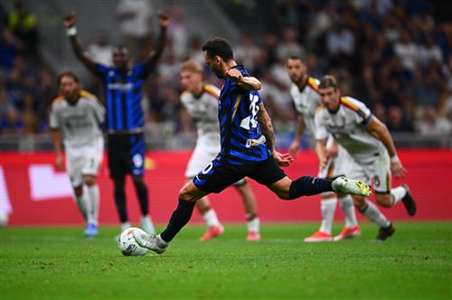 Inter de Milán vs Lecce