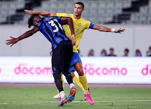 Al Nasr vs Inter de Milán