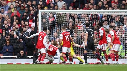 Arsenal vs Palacio de Cristal